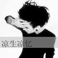 男生头像图片霸气黑白带字_WWW.WHOISQQ.COM