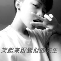 男生头像图片霸气黑白带字_WWW.WHOISQQ.COM