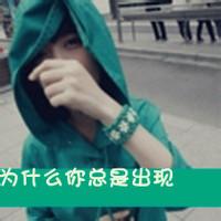 男生头像图片伤感_WWW.WHOISQQ.COM