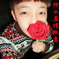 qq男生拿花的头像图片_WWW.WHOISQQ.COM