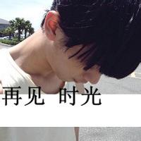 森系带字男生头像图片_WWW.WHOISQQ.COM