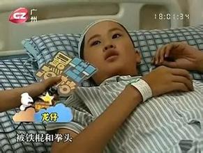 qq挖鼻子男生头像图片_WWW.WHOISQQ.COM
