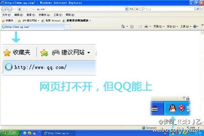 qq头像图片男生伊施允_WWW.WHOISQQ.COM