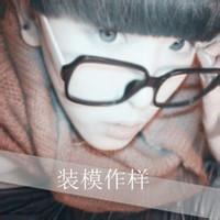qq头像图片男生念旧_WWW.WHOISQQ.COM