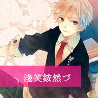 冷漠男生有字头像图片_WWW.WHOISQQ.COM