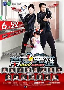恋爱中的男生带子头像图片_WWW.WHOISQQ.COM