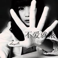 恋爱中的男生带子头像图片_WWW.WHOISQQ.COM