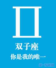 恋爱中的男生带子头像图片_WWW.WHOISQQ.COM