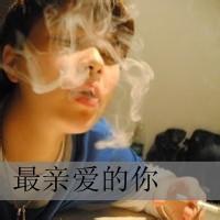 qq空间头像图片男生个性网_WWW.WHOISQQ.COM