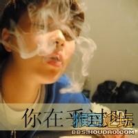 qq男生头像图片500x500_WWW.WHOISQQ.COM