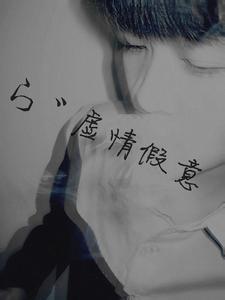 qq男生头像图片500x500_WWW.WHOISQQ.COM