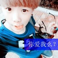 qq头像图片男生帅气性感_WWW.WHOISQQ.COM