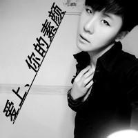叼男生带字头像图片_WWW.WHOISQQ.COM