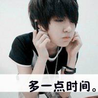 qq头像图片意境海里男生_WWW.WHOISQQ.COM