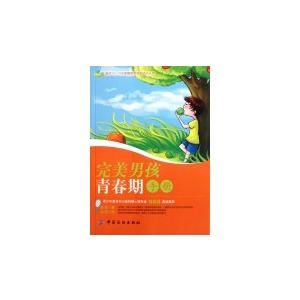 qq头像图片 男生 口唇_WWW.WHOISQQ.COM