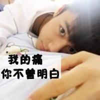 qq头像图片男生想念你_WWW.WHOISQQ.COM