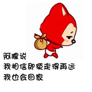 暗恋一个男生的头像图片_WWW.WHOISQQ.COM