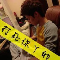 qq头像图片男生想念你_WWW.WHOISQQ.COM