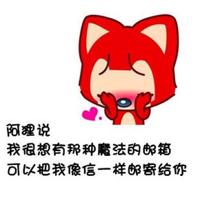 暗恋一个男生的头像图片_WWW.WHOISQQ.COM