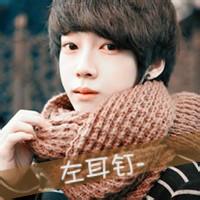 男生头像图片霸气带子_WWW.WHOISQQ.COM
