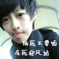 男生头像图片霸气带子_WWW.WHOISQQ.COM