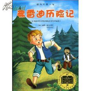 在路上头像图片男生一个人_WWW.WHOISQQ.COM