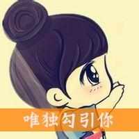 萌态头像图片动漫男生_WWW.WHOISQQ.COM
