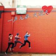 死党头像图片男生 图_WWW.WHOISQQ.COM