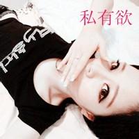 2014最新最潮男生头像图片_WWW.WHOISQQ.COM