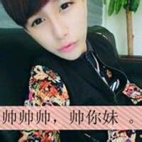 牛逼霸气的男生头像图片_WWW.WHOISQQ.COM