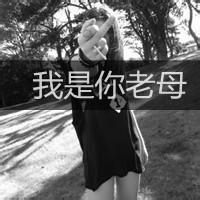 积极向上的男生头像图片_WWW.WHOISQQ.COM