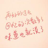 风格特别的qq头像图片男生_WWW.WHOISQQ.COM