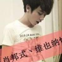 kiss$$头像图片$$男生_WWW.WHOISQQ.COM