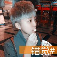 qq头像图片成熟男生生活照_WWW.WHOISQQ.COM