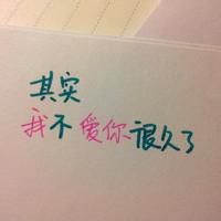 帅气男生头像图片有字的_WWW.WHOISQQ.COM