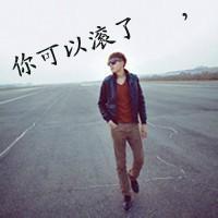 帅气男生头像图片有字的_WWW.WHOISQQ.COM
