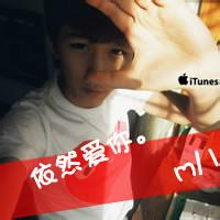 帅气男生头像图片有字的_WWW.WHOISQQ.COM