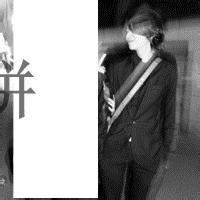 qq头像图片拼图男生_WWW.WHOISQQ.COM
