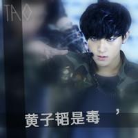 q头像图片男生浪漫_WWW.WHOISQQ.COM
