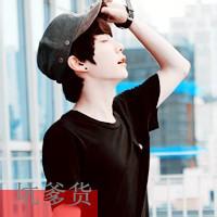 最师的qq头像图片男生_WWW.WHOISQQ.COM