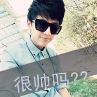 qq头像图片13岁男生_WWW.WHOISQQ.COM