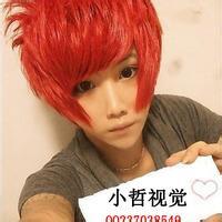 qq头像图片不露脸男生举牌_WWW.WHOISQQ.COM