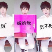 男生王后凯的qq头像图片_WWW.WHOISQQ.COM