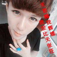 社会头像图片男生有字的_WWW.WHOISQQ.COM