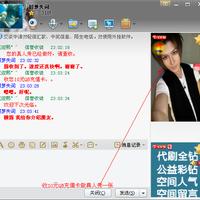 社会头像图片男生有字的_WWW.WHOISQQ.COM