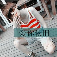 社会头像图片男生有字的_WWW.WHOISQQ.COM