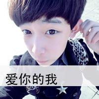 有雪有人的男生qq头像图片_WWW.WHOISQQ.COM