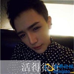 男生痛哭贴吧头像图片_WWW.WHOISQQ.COM