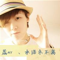 qq头像图片男生有内涵的_WWW.WHOISQQ.COM