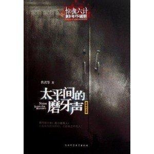 伸出一只手男生头像图片_WWW.WHOISQQ.COM